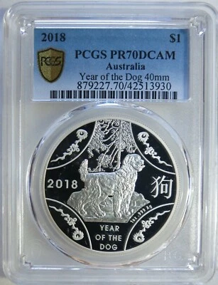 2018 Australia 1 oz. Silver $1 Year of the Dog PCGS PR70DCAM  - Image 1 of 2
