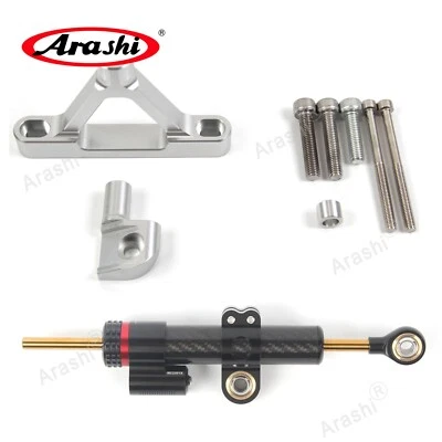 For Kawasaki Ninja ZX-6R 2007 2008 Arashi Steering Damper Stabilizer+Bracket Set — 第 1/4 张图片