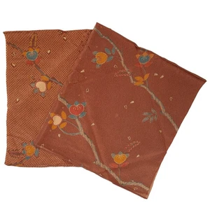 De Colección Japonés Furoshiki Tonos Otoño Rayón Chirimen Tachibana Diseño: 66 X 72 cm - Imagen 1 de 6