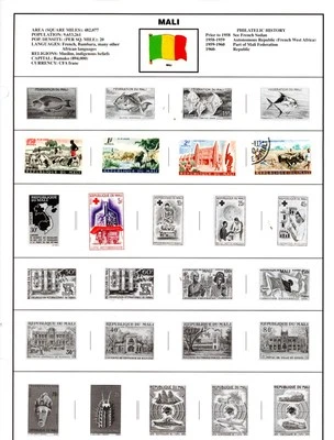MALI--Colección de 17 estampillas y 5 hojas de recuerdo montadas en páginas Foto 1 de 4