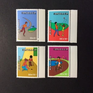 BroadviewStamps Netherland Antilles #B156-59 MNH XF right margins. - Picture 1 of 2