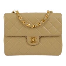Chanel Beige Lambskin Classic Square Flap Shoulder Bag 20 113215