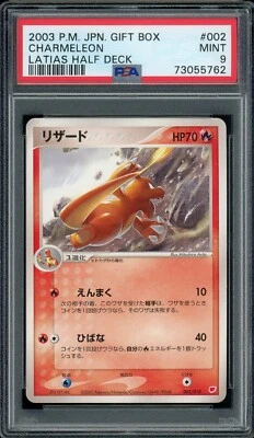 Pokemon Japanese Charmeleon Latias Gift Box Half Deck 002/018 PSA 9 MINT - Image 1 of 2