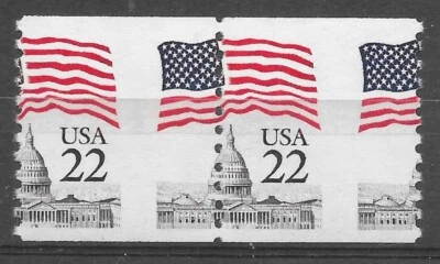 MISPERFORATED Scott #2115, 22c Flag over Capital, Wide Block Tagging MNH, - Image 1 of 2