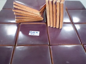 B-Ware Fliesen Mexiko mind. 60 Stück Lila / Fliederfarben Retro einfarbig 20-4-5 - Bild 1 von 2