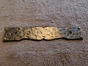 VINTAGE NATIONAL BACKPLATE DRAWER PULL ~ HAMMERED TEXTURED BRONZE FINISH ~RETRO  - Picture 1 of 3