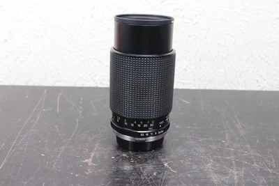 Vivitar 70mm-150mm 1:3.8 Auto Zoom Lens Minolta 55MM Made in Japan - Image 1 of 4