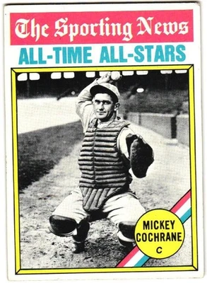 1976 Topps - All Time All Stars Mickey Cochrane #348 VG-EX - Nicely Centered - Image 1 of 2