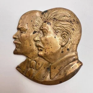Vintage USSR Brass Wall Plaque Lenin Stalin Bust USSR Communist Era Collectible - Picture 1 of 8