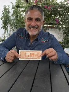 Bolivian Note La Paz  Cincuenta Pesos Bolivianos Owned By Reza Farahan - Picture 1 of 5