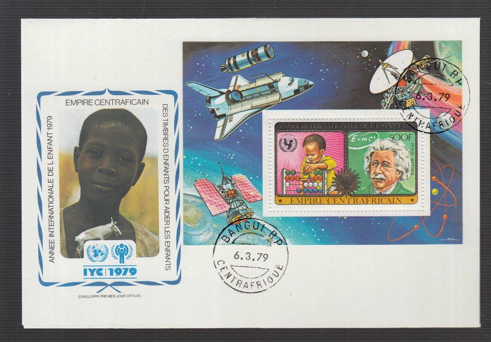 Postal History Centrafricaine International Year the Child beautiful Large FDC - Image 1 of 1