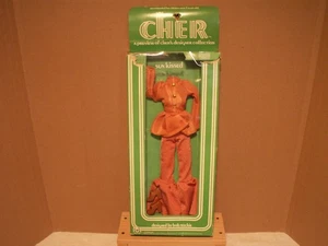 Sonnenblumen Outfit für Cher Puppe NRFB - Bild 1 von 9