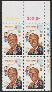 US USA Sc# 1355 var MNH FVF Plate# Block Walt Disney Children Magic Kingdom - Picture 1 of 1
