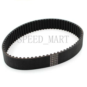 5 pcs 560-8M HTD Timing Belt 70 Teeth Cogged Rubber Geared Closed Loop 30mm Wide - Picture 1 of 3