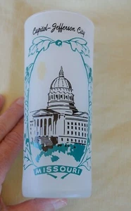 VTG 15oz Frosted Tumbler Drinking Glass Missouri State Capitol Jefferson City - Picture 1 of 11