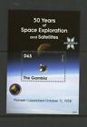 Gambia 2008 SG MS 5175a Space Exploration Pioneer 1 MNH