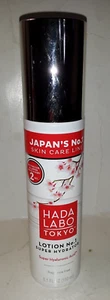 2x Hada Labo Tokyo Super Hydrator Hyaluronic Acid Lotion No. 1 (5.1 fl. oz.) - Picture 1 of 4