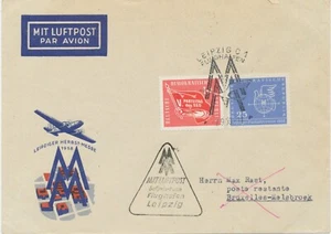 DDR 1958 Leipziger Herbst-Messe-Sonderflug Sabena „LEIPZIG - BRÜSSEL" - Bild 1 von 2