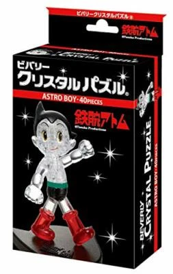 Rompecabezas de cristal Beverly 3D Astro Boy - 40 piezas Foto 1 de 4