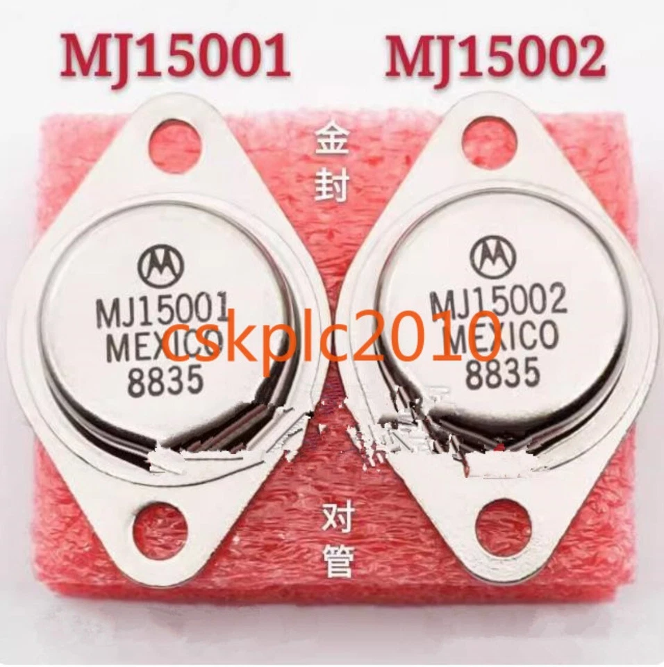 1 PCS new MJ15001 MJ15002  sealed crystal pairing tube TO-3 - Image 1 of 1