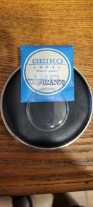 Selling a New Old Stock Vintage Seiko Crystal Number (330W02AN) - Photo 1 sur 1