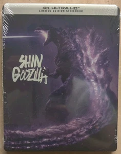 SHIN GODZILLA LIMITED EDITION STEELBOOK 4K + BLU-RAY NEW SEALED! - Picture 1 of 2