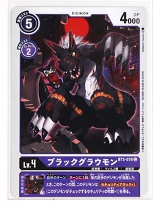 Tarjeta Digimon TCG BT5-076 C Negro Growmon Bandai Hecho en Japón Monstruos Digitales - Imagen 1 de 4