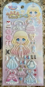 Sticker Sheet Transform Dressing Up Puffy Stickers 6” X 3.5” - Picture 1 of 2