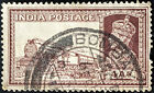 Stamp India Sg255 1937 4A Mail Train Used