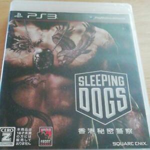 PS3 Sleeping Dogs Hong Kong Secret Police PlayStation 3 Japan Import