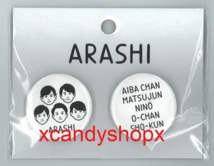 ARASHI EXHIBITION JOURNEY x Noritake Japón Juego de Insignias Limitadas Oficiales - Imagen 1 de 1