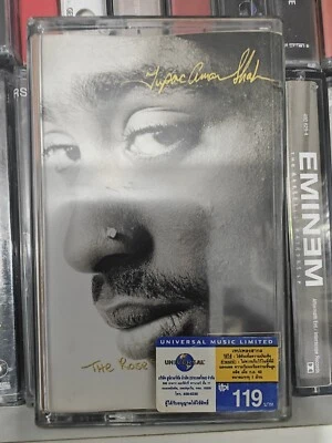 Tupac The Rose That Grew From The Concrete Vol.1  FULLY PLAY GRADED cassette - Image 1 of 4