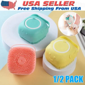 Pets Dog Cat Silicone Softy Massage Bath Brush Scrubber Shampoo Dispenser Shower - Picture 1 of 20