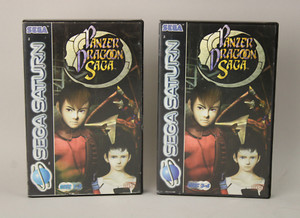 Panzer Dragoon Saga SEGA Saturn PAL Euro Complete 4 Discs Manual 2 Cases Artwork