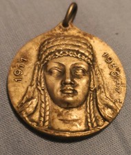 medaglia Coloniale 1936 XXV Anniversario Occupazione Libica Pioniere Argento R2