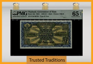 TT PK 16b 1928-33 THAILAND GOVERNMENT of SIAM 1 BAHT PMG 65 EPQ GEM UNCIRCULATED - Bild 1 von 2