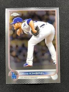 2022 Topps Chrome Update Base, Pick Your Card! BUY 2+ SHIPS FREE! Updated 12/12!
