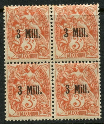 FRANCE OFFICE IN ALEXANDRIE  Sc 32 BL of 4 MINT NH  VF - Image 1 of 1
