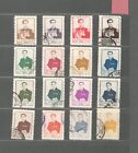 L33%2C+Middle+East+Full+set+of+used+1954-55+Definitive+Postage+stamps%2C+CV%3A%24%24%24%24%24%24+