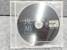 Treasure Dreamcast Soft Speckle Dove ~ IKARUGA~ Used