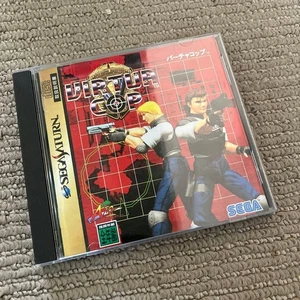 Virtua Cop Sega Saturn VCD Game w/ Manual, Used, Disc Scratches - Picture 1 of 4