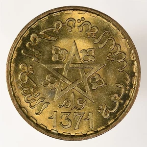 Marruecos 1952 10 francos Y#49 UNC - Imagen 1 de 2