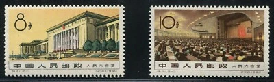 1960 China Post Issued stamps “Great Hall”（S41 人民大会堂）2 sheets/set  正品销售 保真包品 - Image 1 of 4
