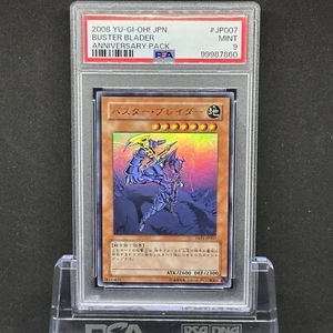 PSA 9 Yugioh 2008 Anniversary Pack Promo YAP1-JP007 Buster Blader - Picture 1 of 2