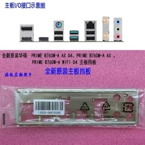 PRIME B760M-A AX D4 New For ASUS Motherboard Backplate IO I/O Shield  - Afbeelding 1 van 1