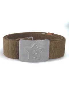 Russ. Dienst Koppel Oliv CCCP Schloß Webbing 45mm Belt Lederkoppel Russia UDSSR - Bild 1 von 1