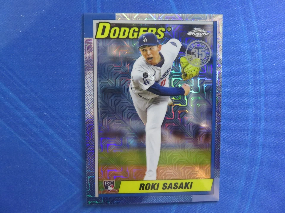 2025 Topps Update 1990 CHROME Mojo You Pick Complete Your Set Buy More Save - Image 1 of 1