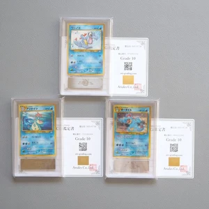 Pokemon Card ARS10 Totodile Feraligatr Old Back 3 set Promo PSA Japonés PS531 - Imagen 1 de 11
