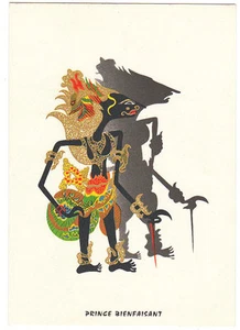Carte postale publicitaire Laboratoires FRAYSSE : marionnette de Bali Prince - Picture 1 of 2