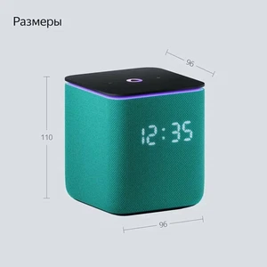 Altavoz inteligente Yandex Midi Station con Alice Yandex Умнаяколонка Яндекс Midi - Imagen 1 de 18